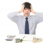 不動産投資の失敗談