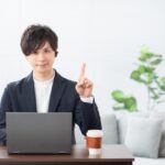 ITエンジニアになるためには