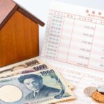投資には『利回り』が大切